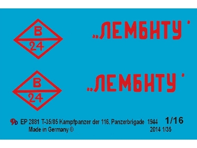 T 34/85 Markings For The 116. Tank Brigade, Winter 1944 - image 1