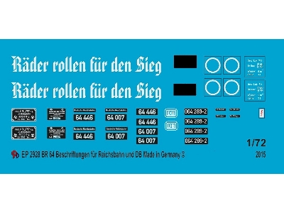 Markings For Br 64 Reichsbahn And Bundesbahn - image 1