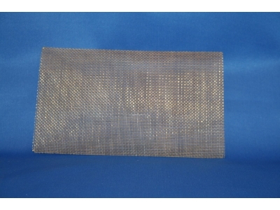 Brass Mesh For Addon Armour For German Late Tanks - image 1