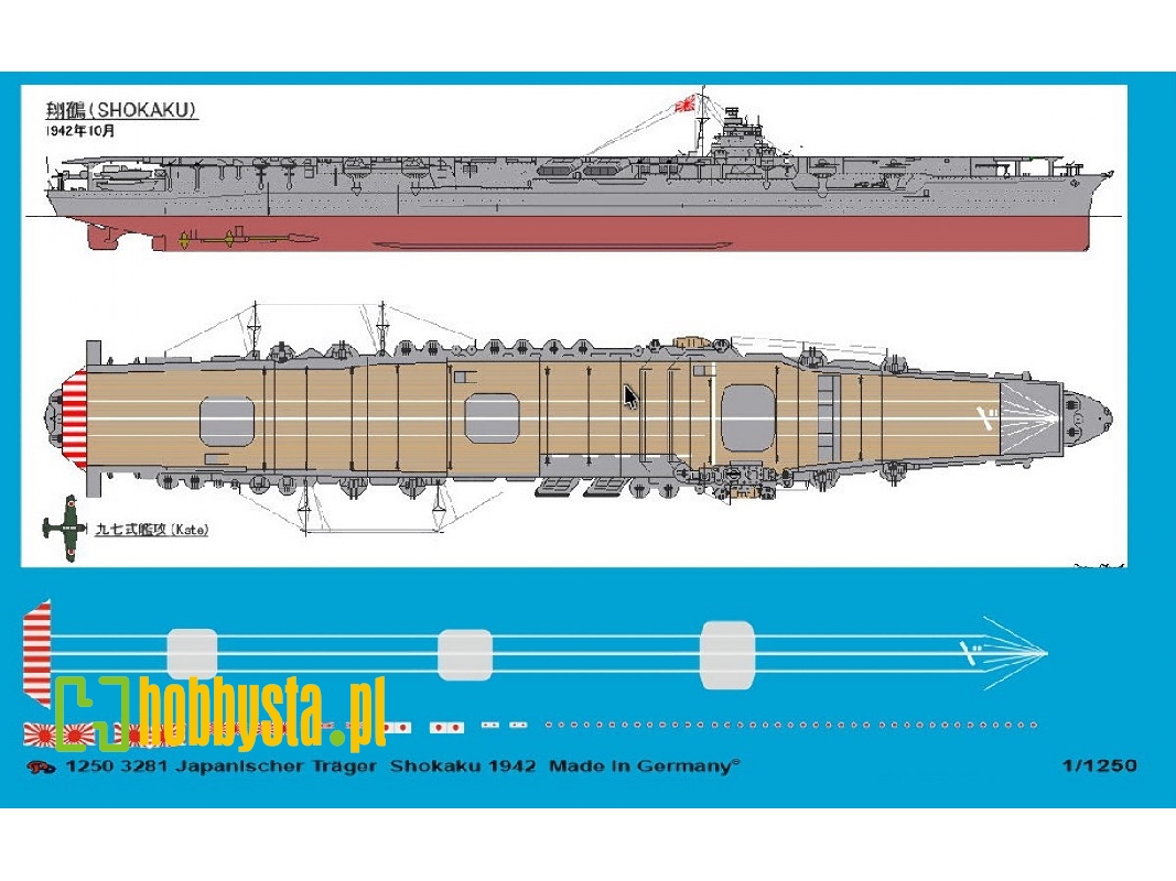 Japanese Carrier Shokaku - image 1
