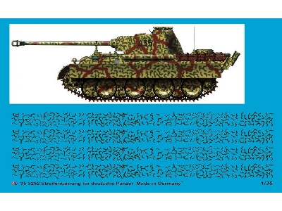 Stripe Camouflage For German Tanks - image 1