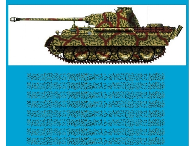Stripe Camouflage For German Tanks - image 1