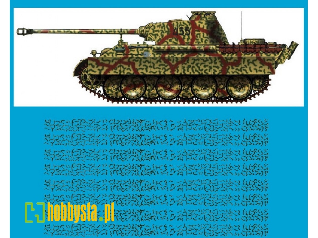 Stripe Camouflage For German Tanks - image 1