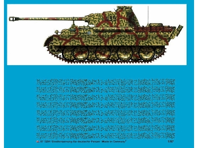 Stripe Camouflage For German Tanks - image 1