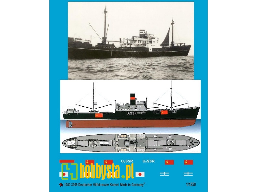 German Auxilary Cruiser Komet Dkm - image 1