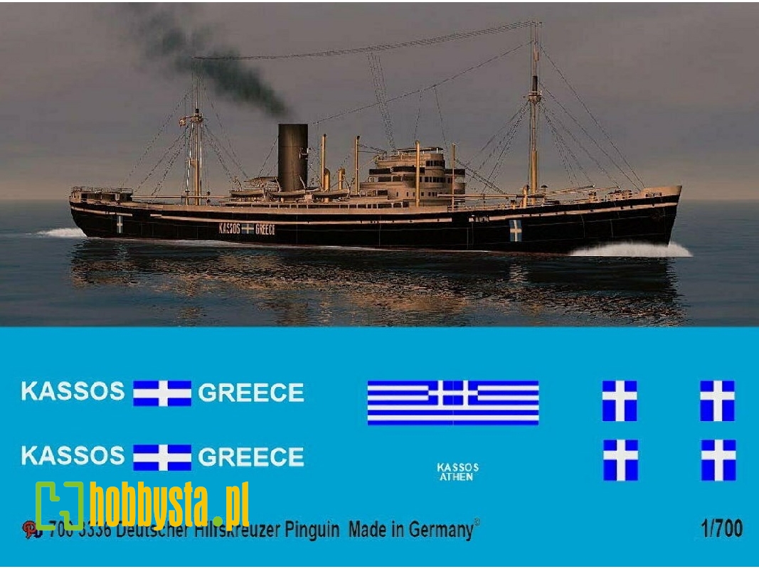 German Auxilary Cruiser Pinguin Dkm - image 1