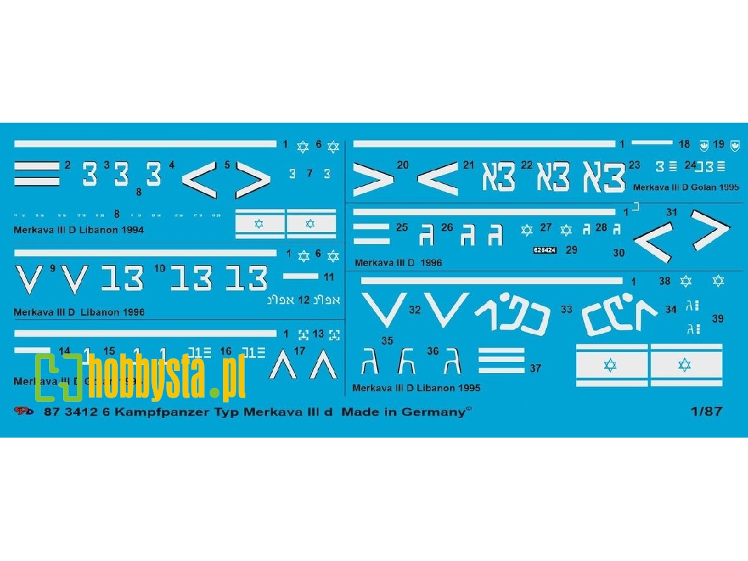 6 Battle Tanks Type Merkava Iii D - image 1