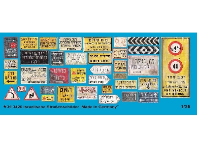 Israeli Road Signs - image 1