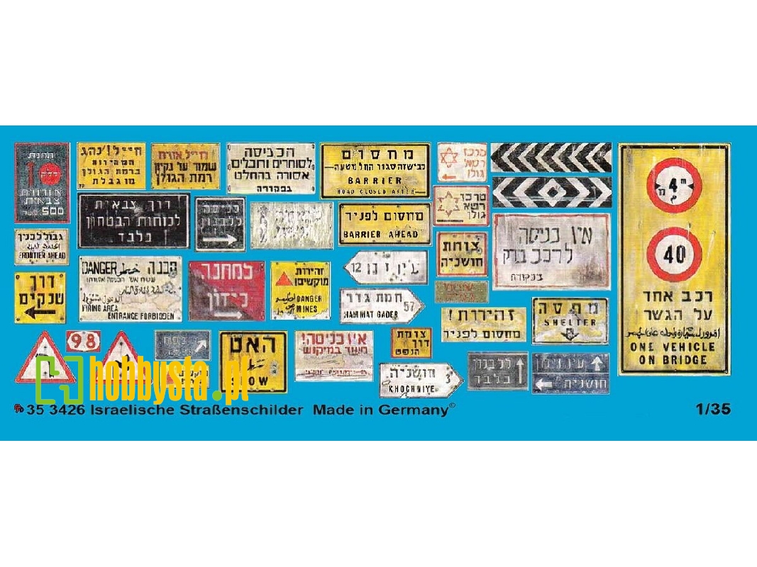 Israeli Road Signs - image 1