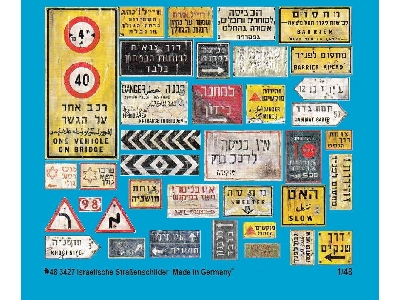 Israeli Road Signs - image 1