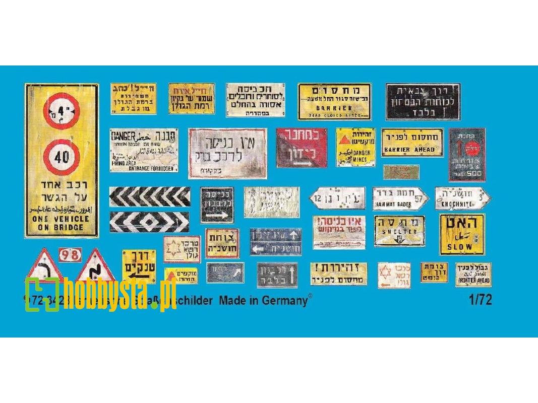 Israeli Road Signs - image 1