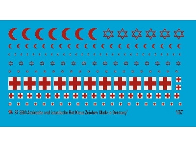 Arabian And Israeli Red Cross Markings - image 1