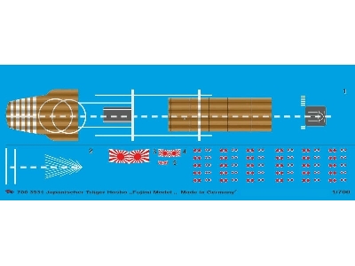 Japanese Carrier Hosho - Fujimi Modell - image 1
