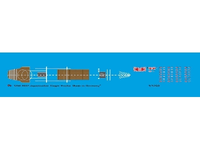 Japanese Carrier Hosho - image 1