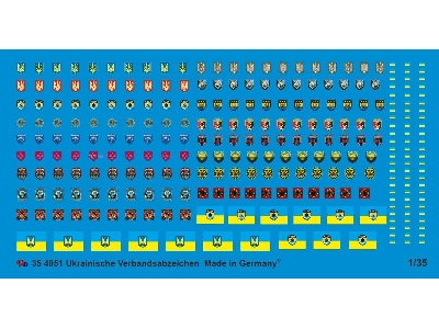 Ukrainian Unit Emblems 2022 - image 1