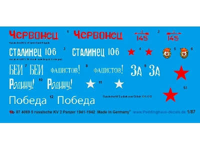 5 Russian Kv 2 Tanks 1941-1942 - image 1