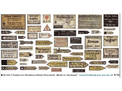 German Road Signs Russia - image 1