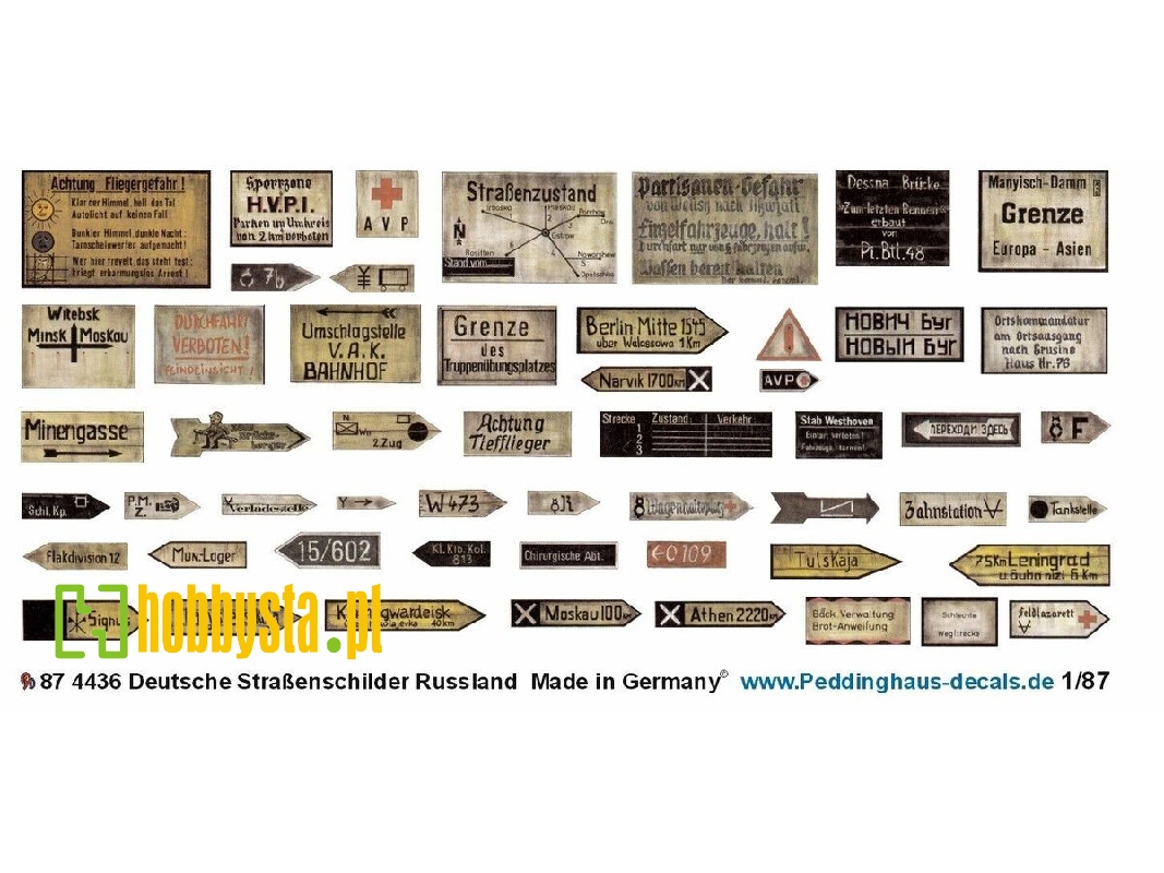 German Road Signs Russia - image 1