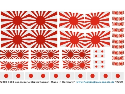 Japanese Navy Flags - image 1