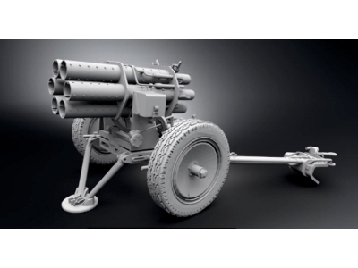Nebelwerfer (2 Pcs) - image 1