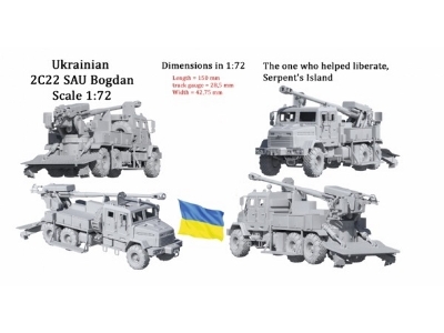 Ukrianianian Spg 2c22 Bogdana - image 1