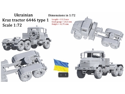 Ukrainian Kraz Tractor 6446 Type 1 - image 1