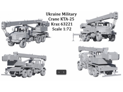 Ukriane Military Crane Kta-25 Kraz 63221 - image 1