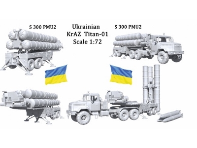 Ukrainian Kraz Titan -01 - image 1