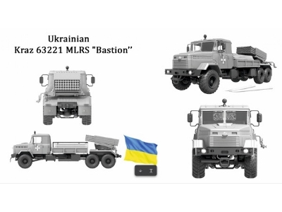Ukrainian Kraz 63221 Mlrs Bastion - image 1