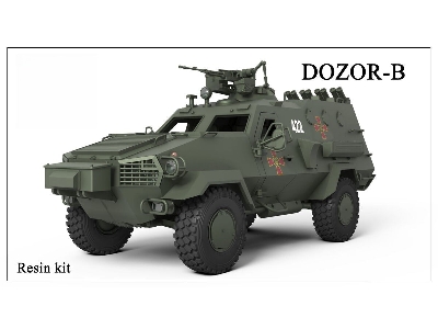 Ukrainian Dozor B - image 1