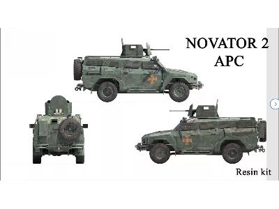 Ukrainian Novator-2ua (3d-printed) - image 1
