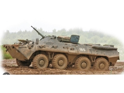 Btr 80 - image 1