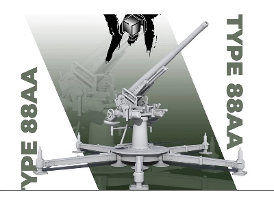 Anti-aircraft Gun Type 88aa - image 1