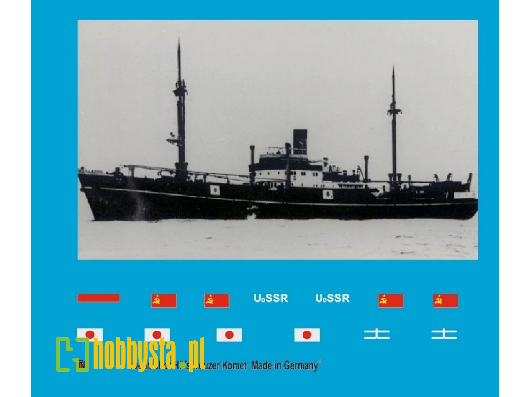 German Armed Merchant Cruiser Komet - image 1