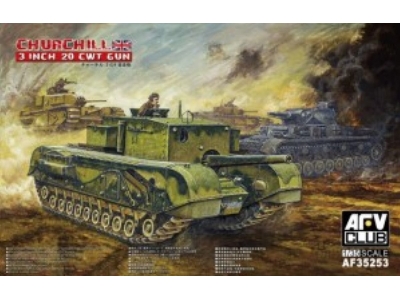 Churchill 3 Inch Cwt Gun - image 1