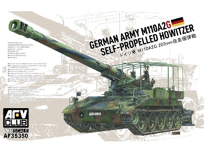 German Army M110 A2 G - 203 Mm Self-propelled Howitzer - image 1