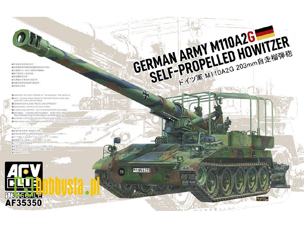 German Army M110 A2 G - 203 Mm Self-propelled Howitzer - image 1 German Army M110 A2 G - 203 Mm Self-propelled Howitzer - image 1