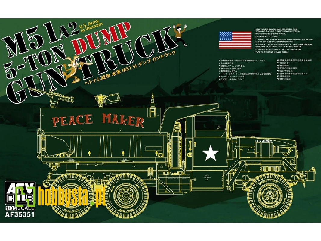 Us M51a2 5-ton 6x6 Dump Gun Truck - image 1 Us M51a2 5-ton 6x6 Dump Gun Truck - image 1