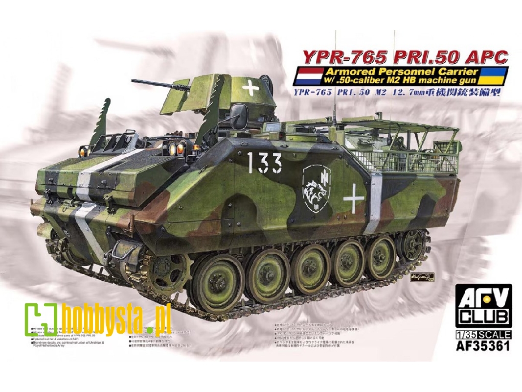 Ypr-765 Pri.50 Apc W/ .50-caliber M2 Hb Mg - image 1 Ypr-765 Pri.50 Apc W/ .50-caliber M2 Hb Mg - image 1