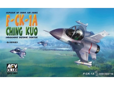 Q-fck 1a Egg Plane - image 1