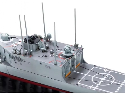 Adelaide / Santa Maria Class Guided Missile Frigate - image 8
