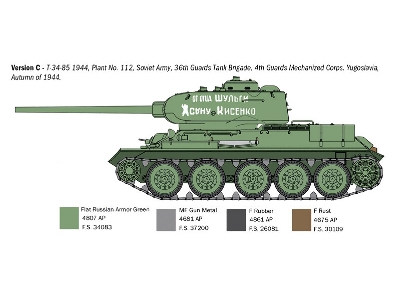 T34/85 Zavod 112 -1944 - image 6
