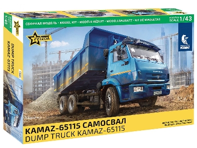 KAMAZ-65115 Dump Truck - image 1