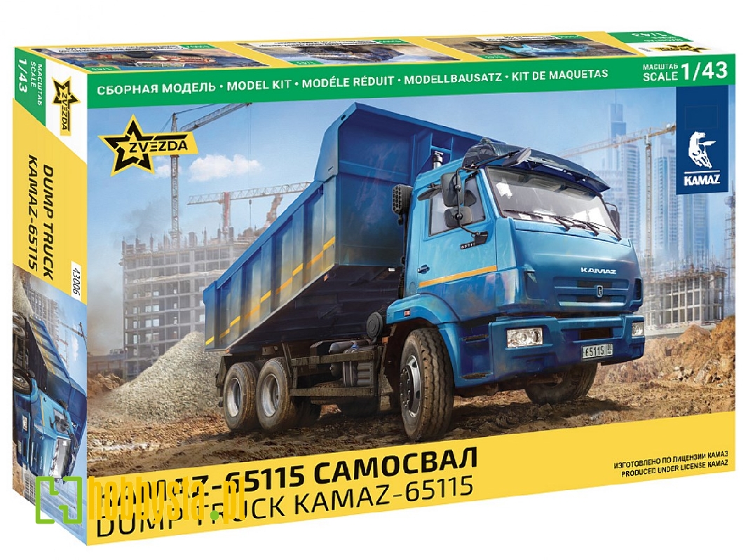 KAMAZ-65115 Dump Truck - image 1 KAMAZ-65115 Dump Truck - image 1