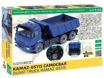 KAMAZ-65115 Dump Truck - image 2 KAMAZ-65115 Dump Truck - image 2
