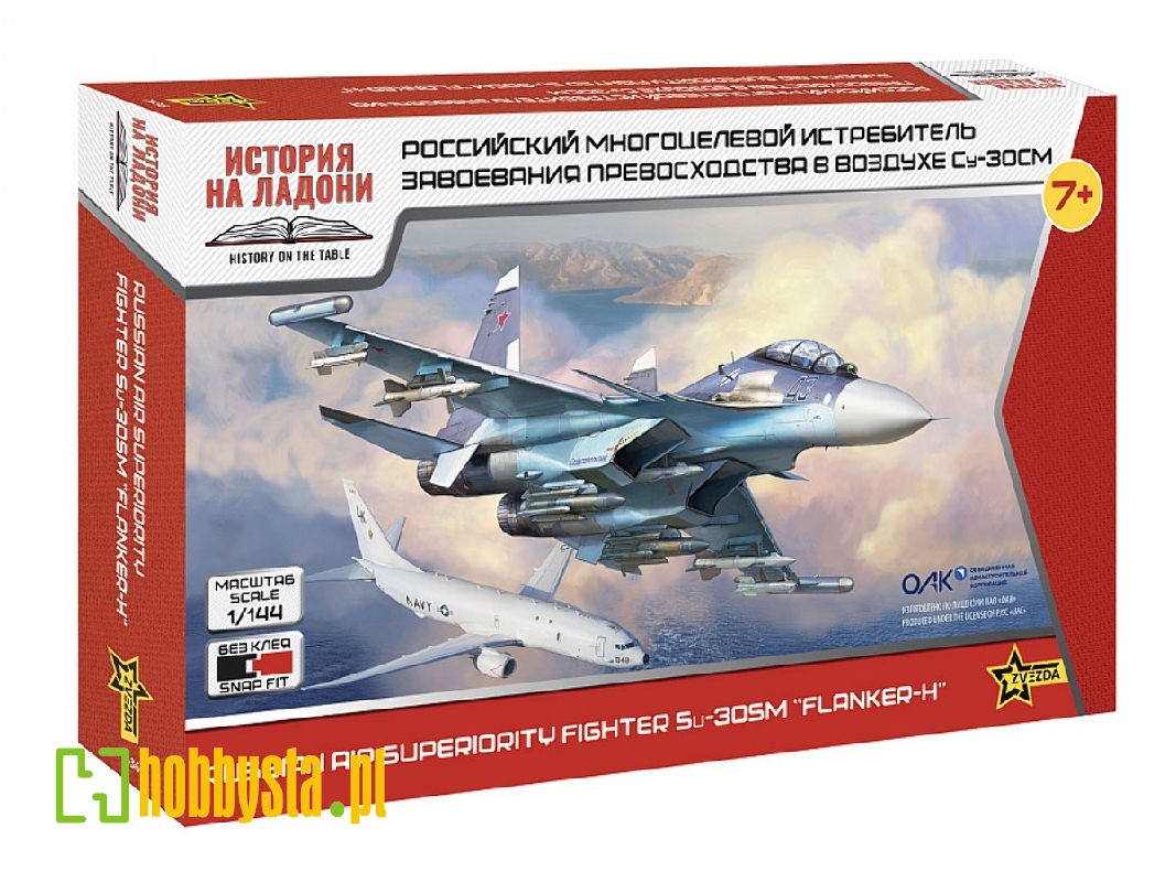 Russian Air Superiority Fighter Su-30SM Flanker-H - image 1