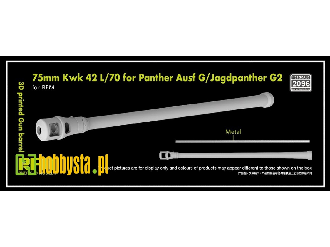 Gun Barrel 75mm Kwk 42 L/70 F. Panther G (3d-printed / For Rfm Kits) - image 1