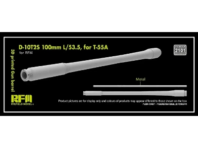 Gun Barrel D-10t2s 100mm L/53.5 For T-55a (3d-printed / For Rye Field Model Kits) - image 1