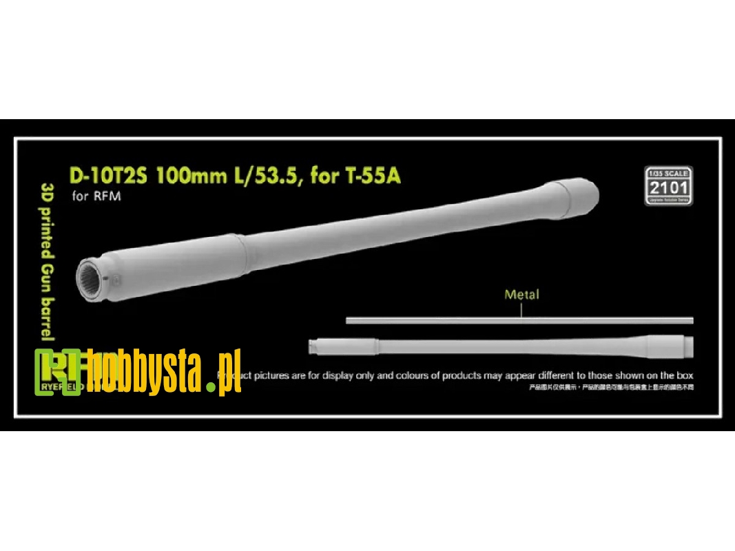 Gun Barrel D-10t2s 100mm L/53.5 For T-55a (3d-printed / For Rye Field Model Kits) - image 1