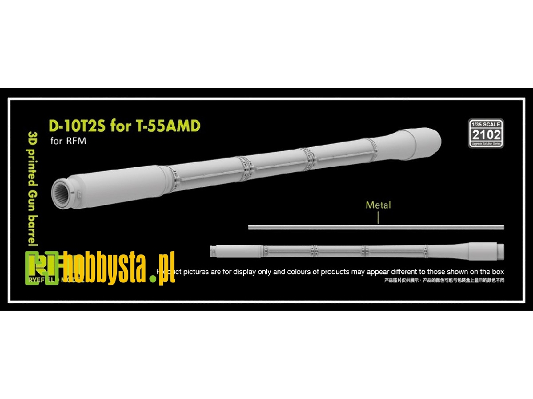 Gun Barrel D-10t2s 100mm L/53.5 For T-55amd (3d-printed / For Rye Field Model Kits) - image 1